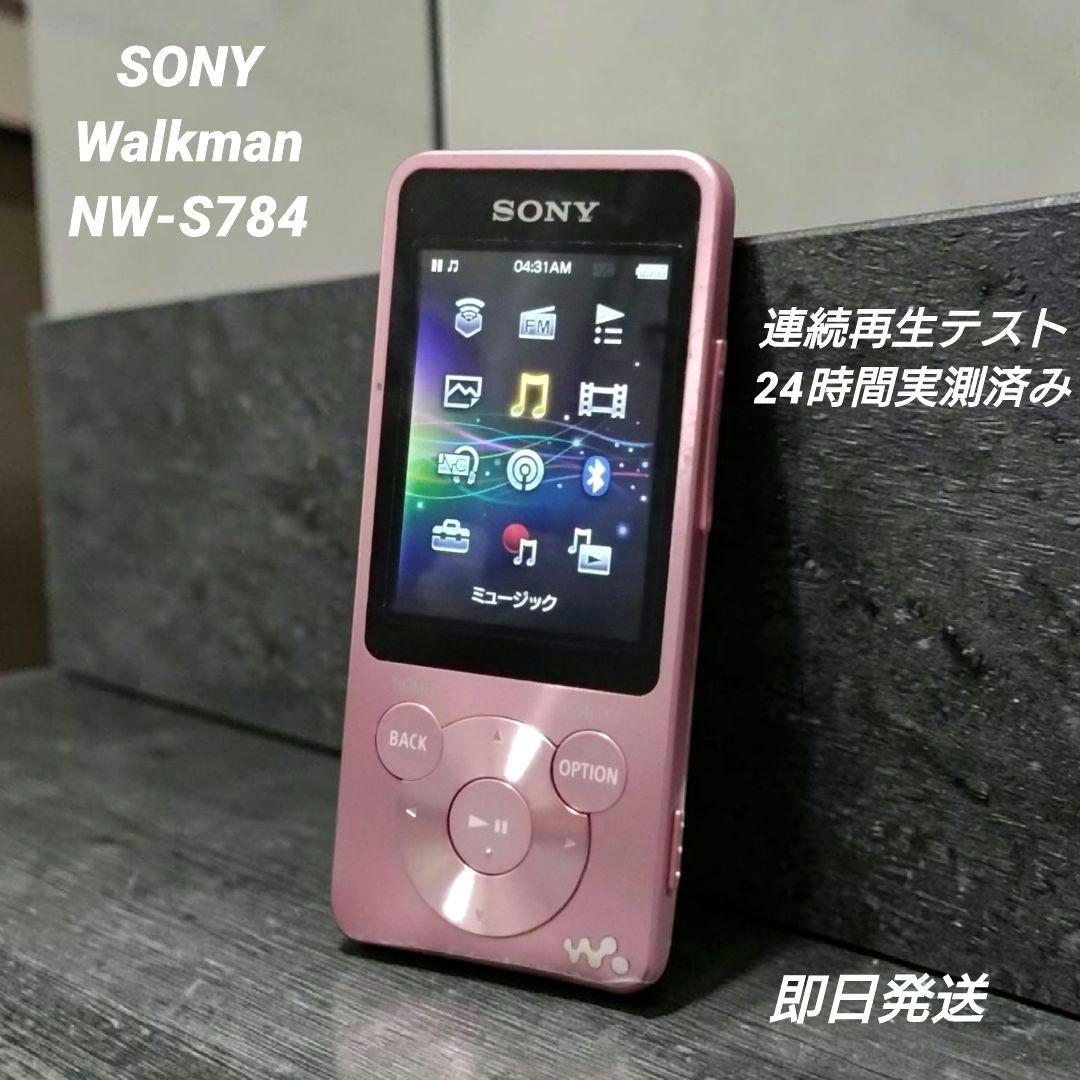 Sony Digital Audio Players Walkman Nw-S784