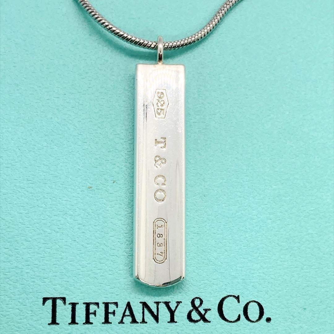 Tiffany Necklaces 1937 925