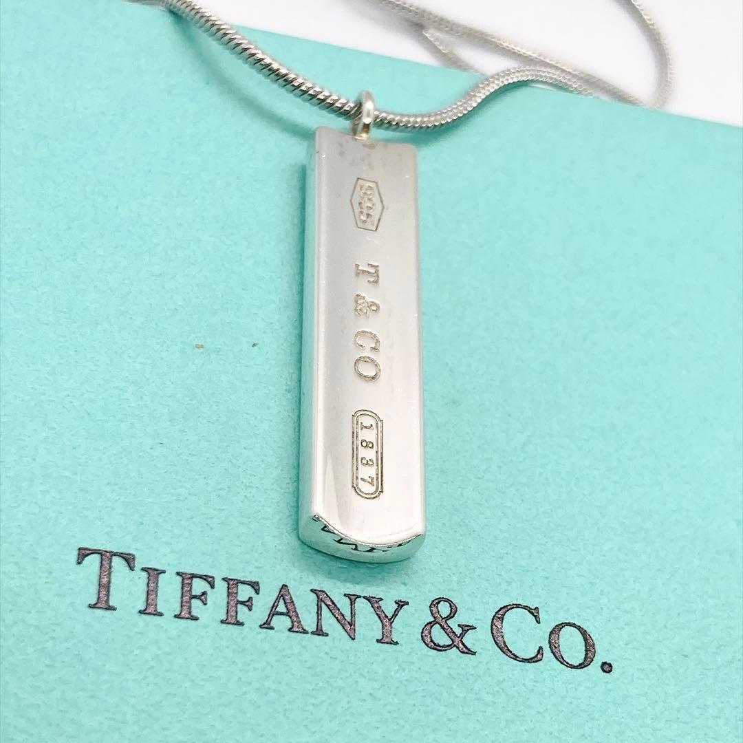 Tiffany Necklaces 1937 925