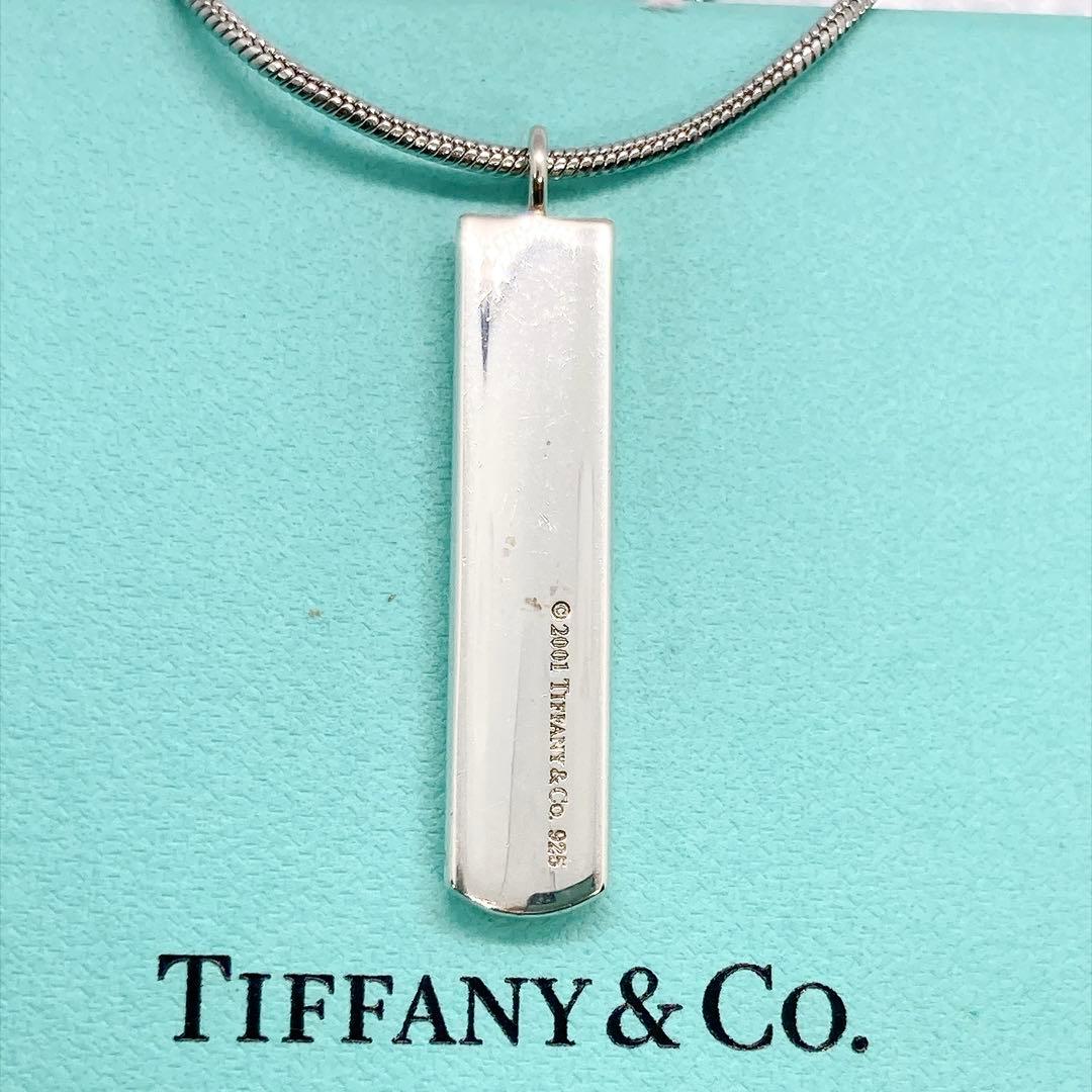 Tiffany Necklaces 1937 925