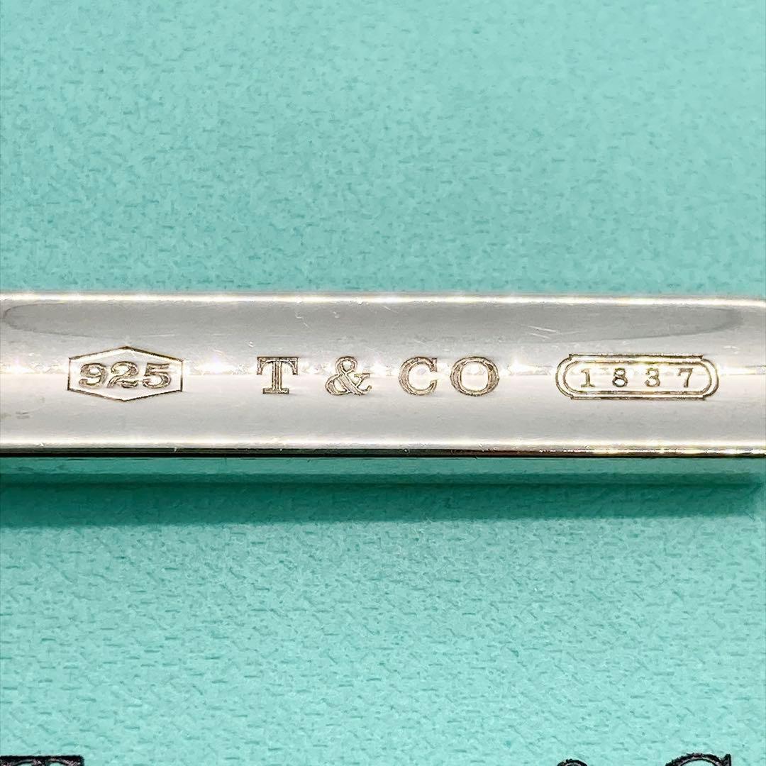 Tiffany Necklaces 1937 925