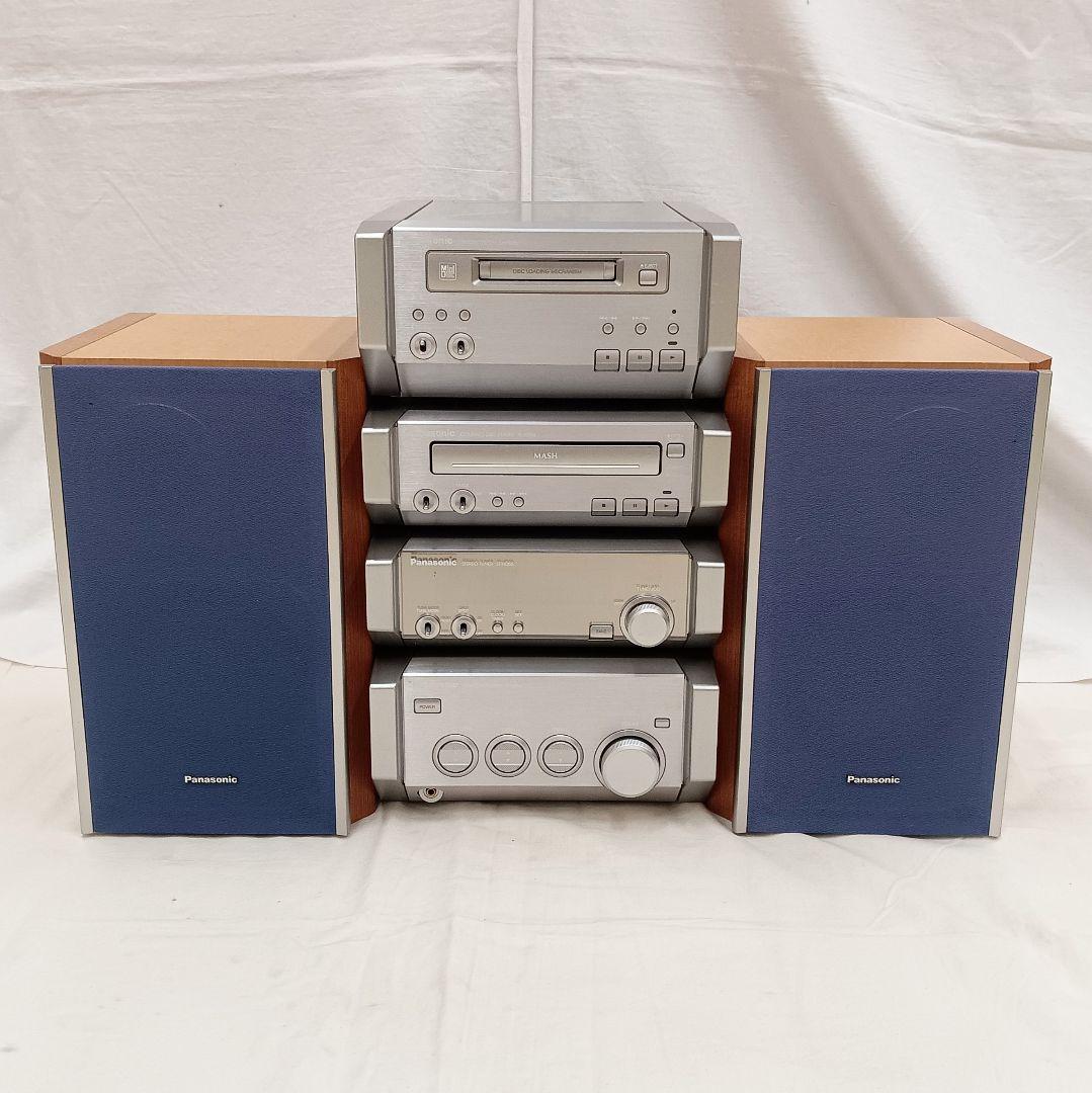 Panasonic Cd, Md Cassette Decks Hd55