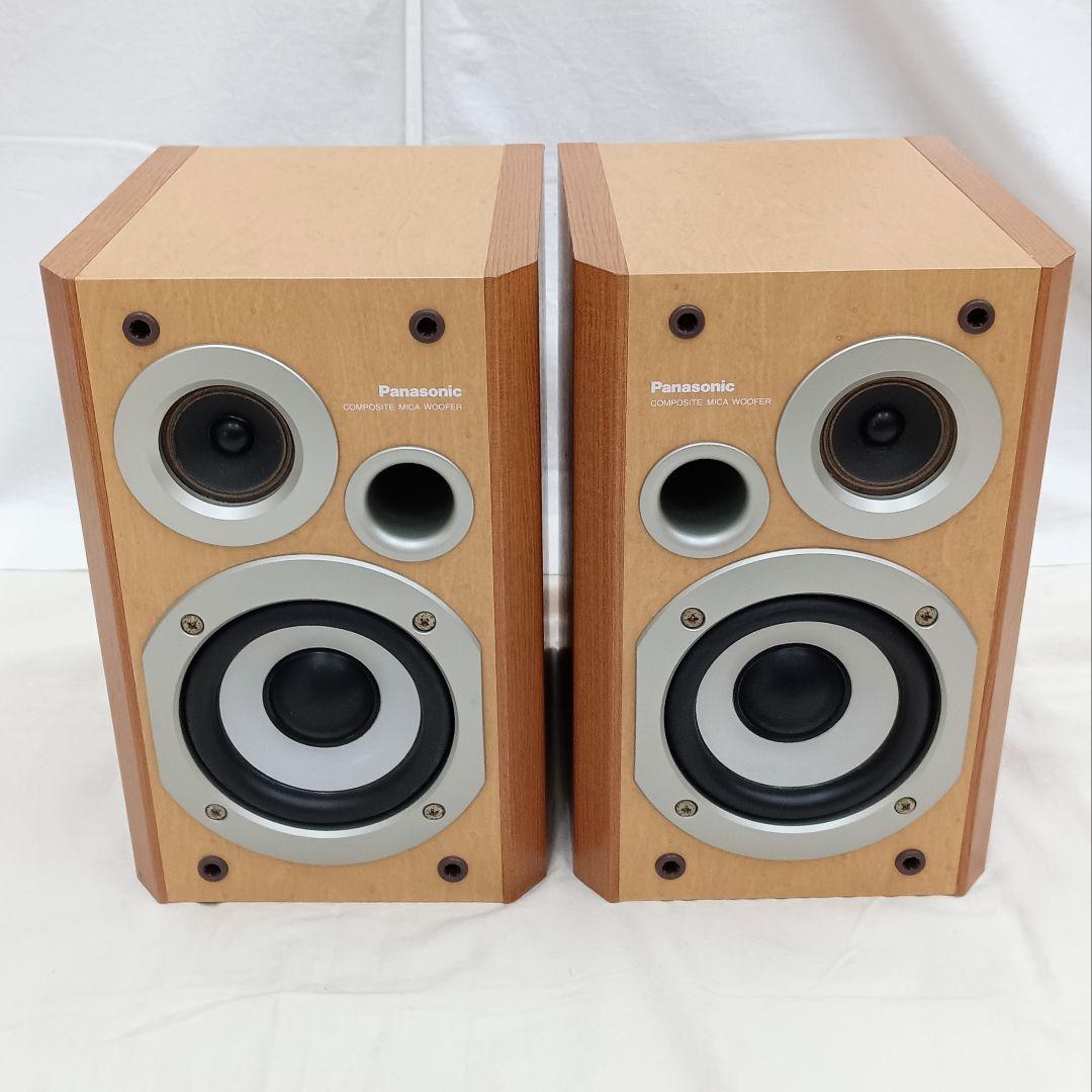 Panasonic Cd, Md Cassette Decks Hd55