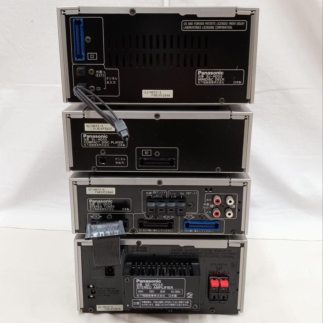 Panasonic Cd, Md Cassette Decks Hd55
