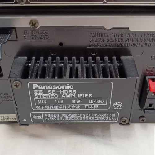 Panasonic Cd, Md Cassette Decks Hd55