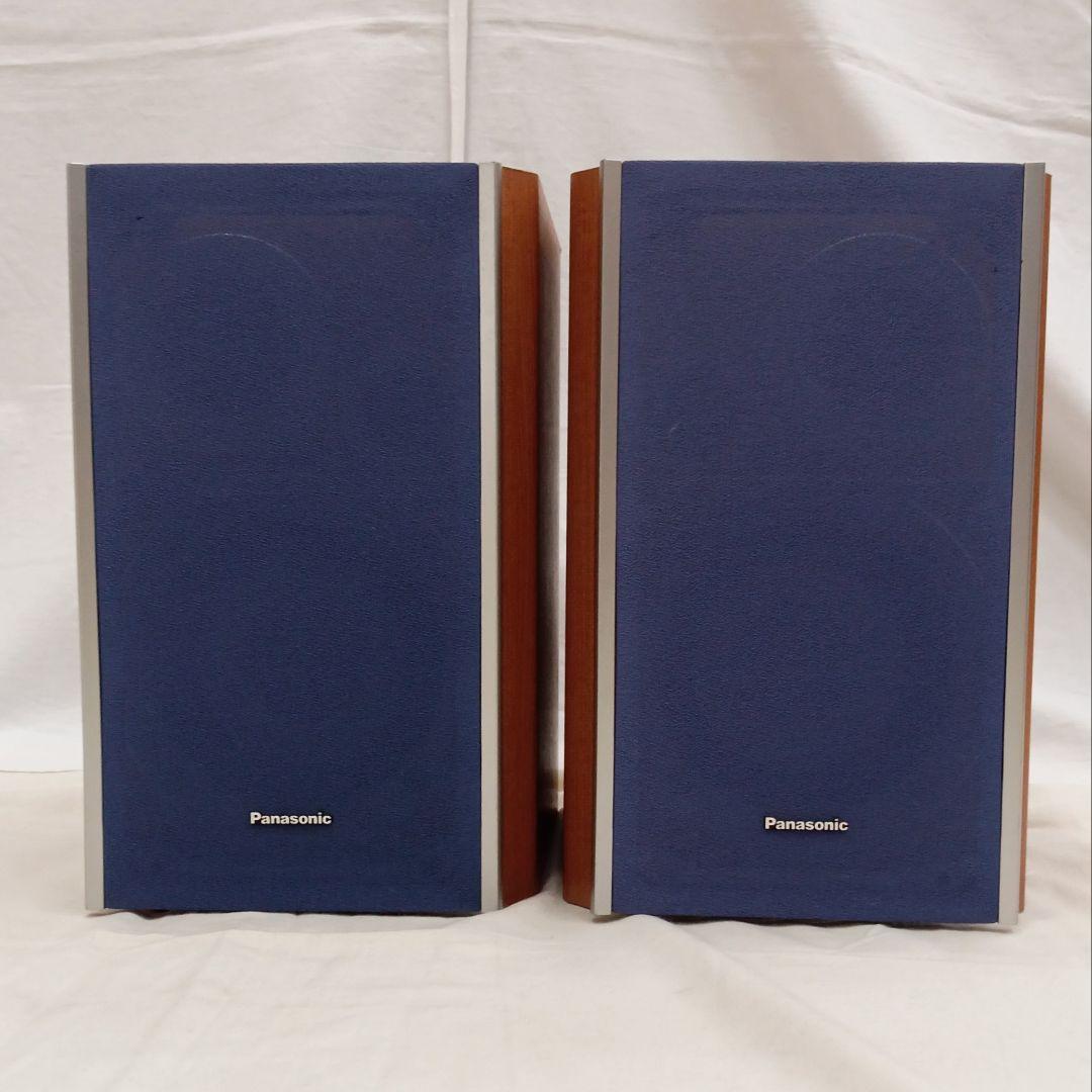 Panasonic Cd, Md Cassette Decks Hd55
