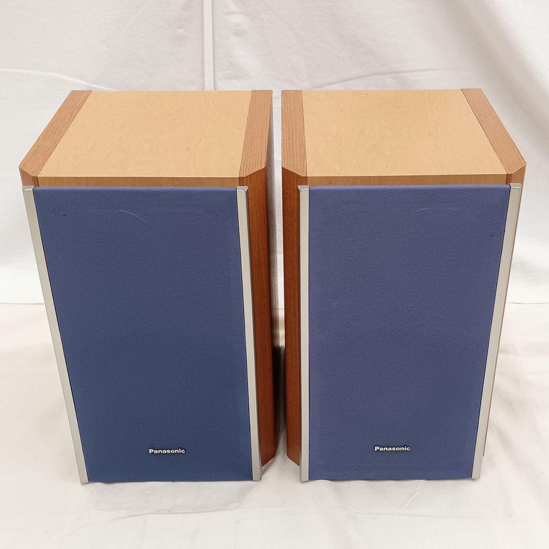 Panasonic Cd, Md Cassette Decks Hd55