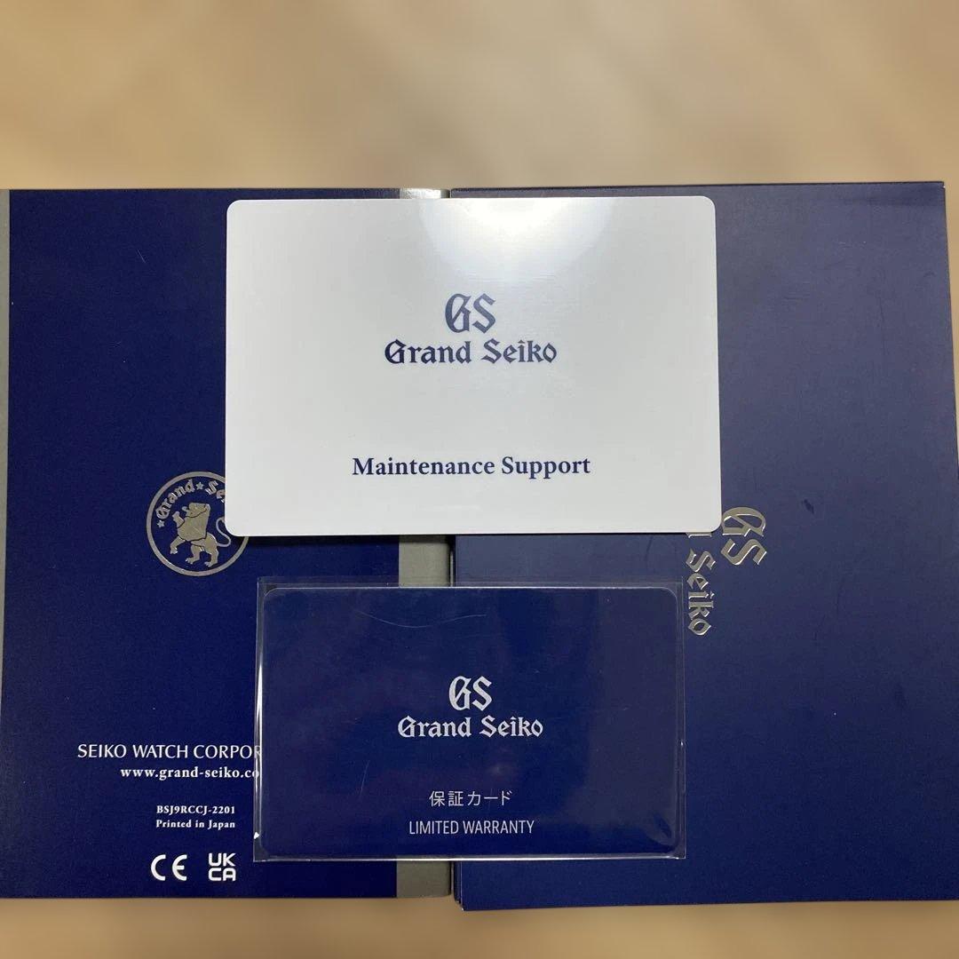 Grand Seiko Automatic Watches Sbge289