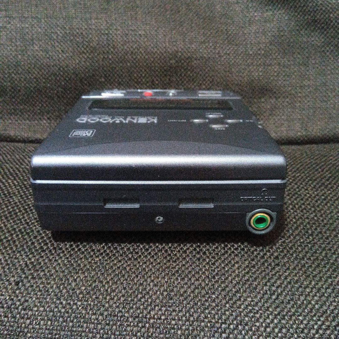 Kenwood Portable Md Players Dmc-A7R