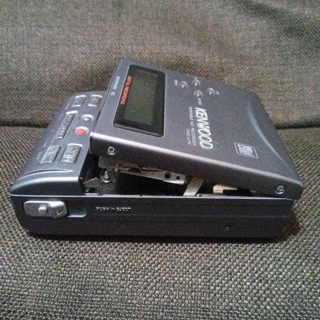 Kenwood Portable Md Players Dmc-A7R