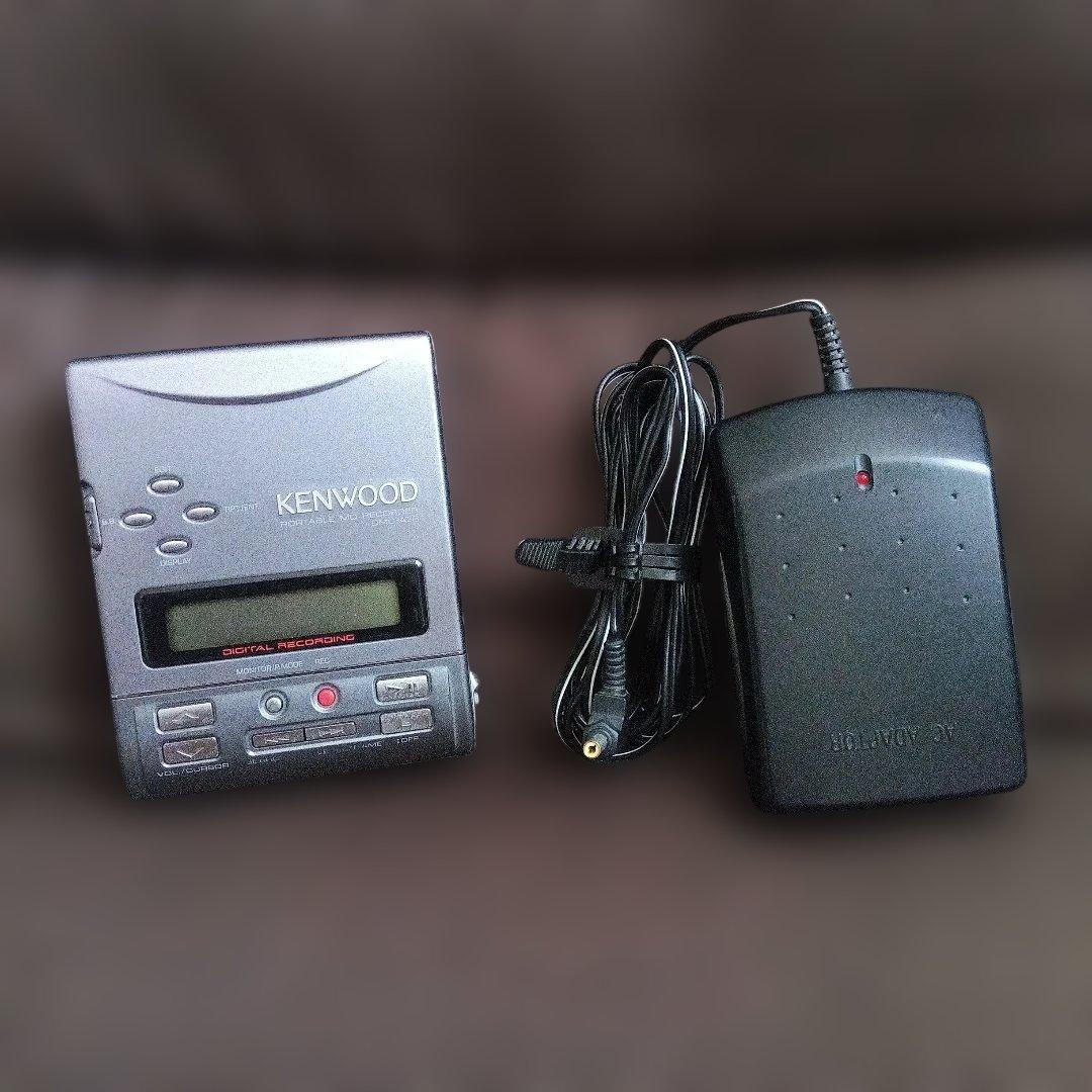 Kenwood Portable Md Players Dmc-A7R