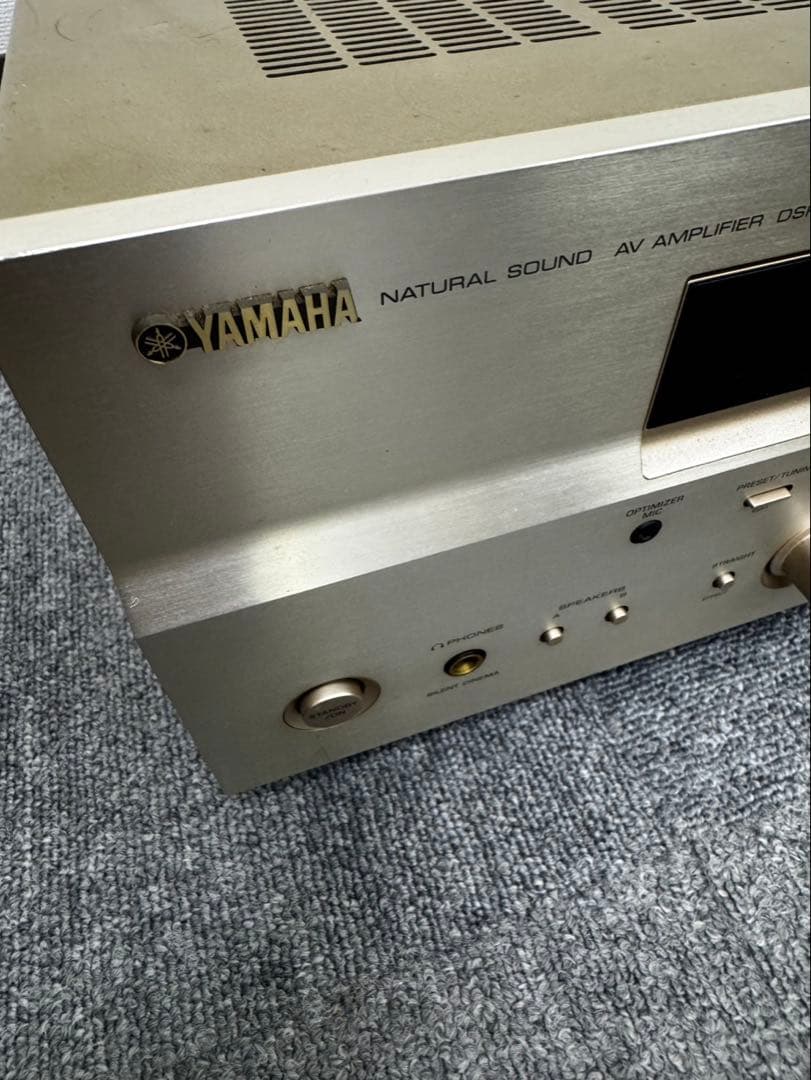 Yamaha Av Amplifiers Dsp-Ax750