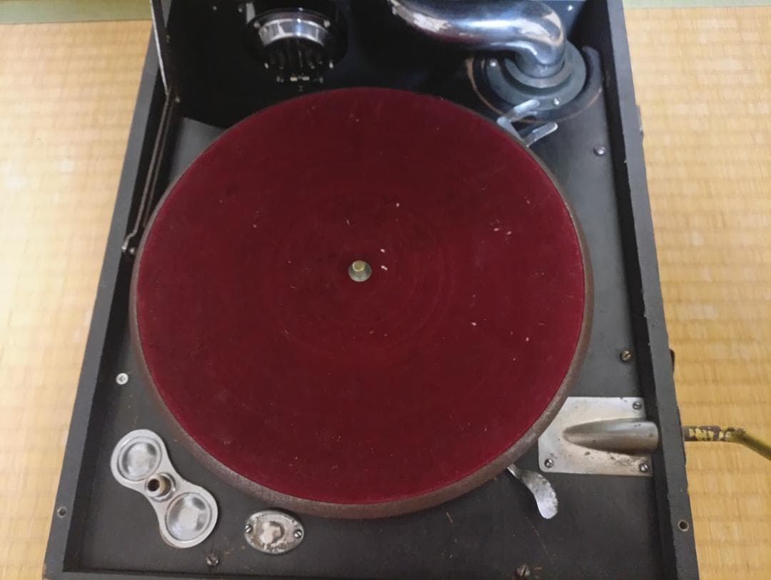 Record Player Body
