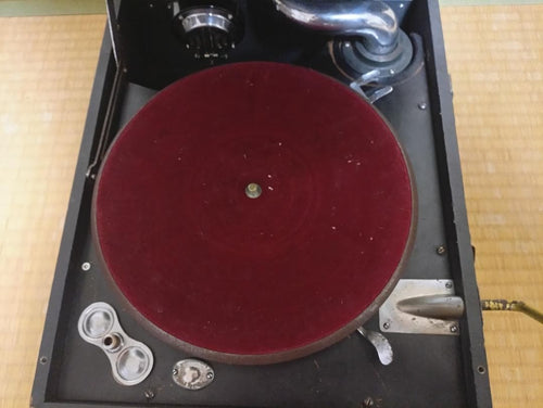 Record Player Body