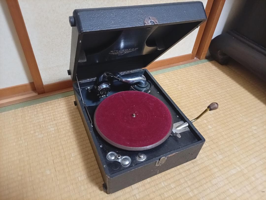 Record Player Body