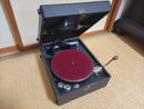 Record Player Body