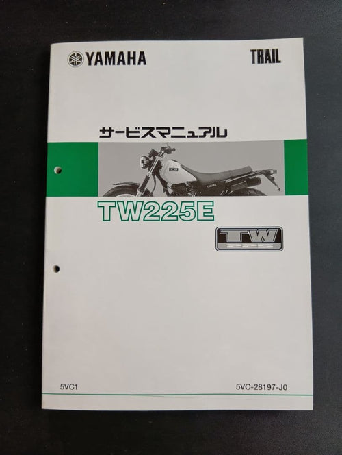Yamaha Catalogs Manuals Tw225