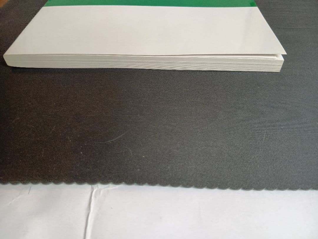 Yamaha Catalogs Manuals Tw225