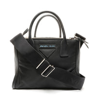 Prada Handbag 2Way