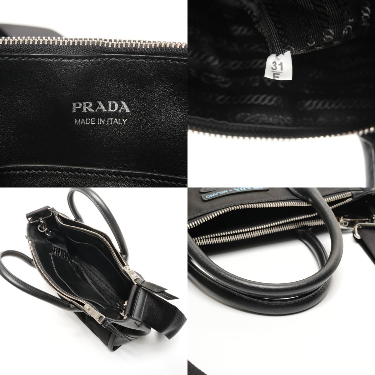 Prada Handbag 2Way