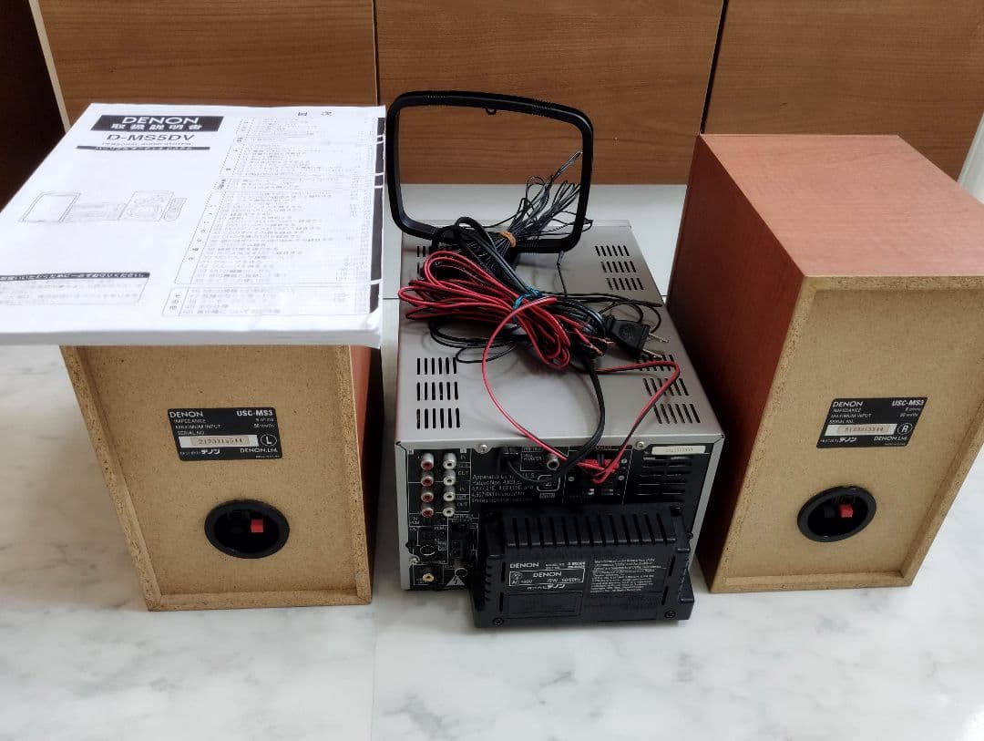 Denon Mini Component Systems D-M55Dv