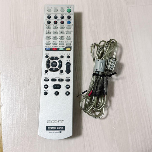 Sony Cd Md Cassette Deck 2589 Nas-M70Hd Hdd