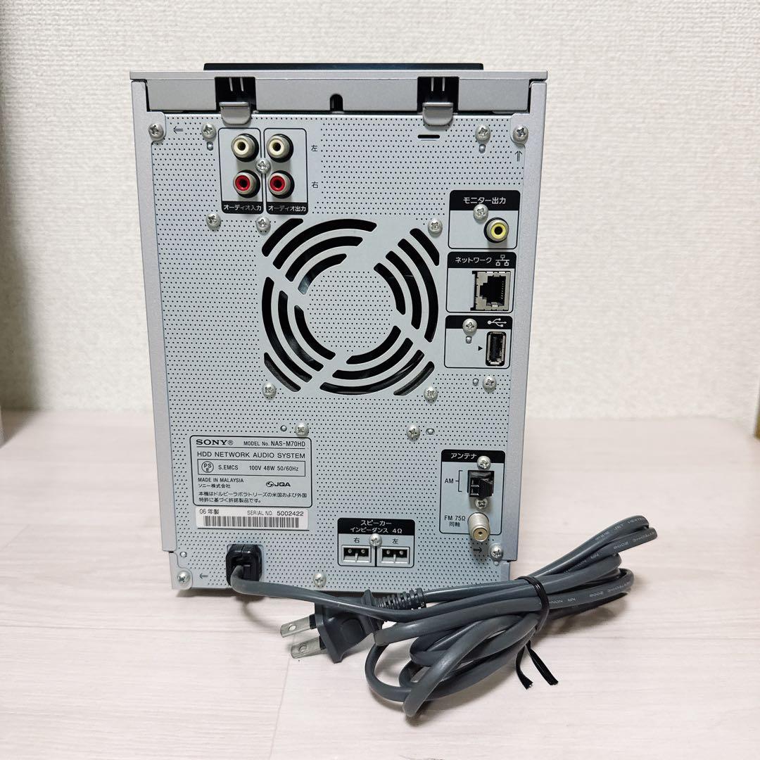 Sony Cd Md Cassette Deck 2589 Nas-M70Hd Hdd