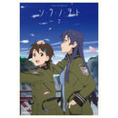 Anime Dvd Tv 7 (Dvd+Cd)
