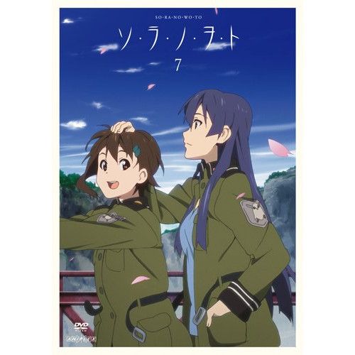 Anime Dvd Tv 7 (Dvd+Cd)