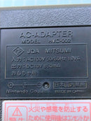 Famicom Peripherals Ac Hvc-002