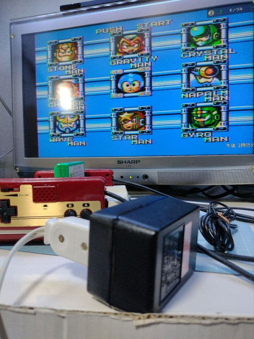 Famicom Peripherals Ac Hvc-002