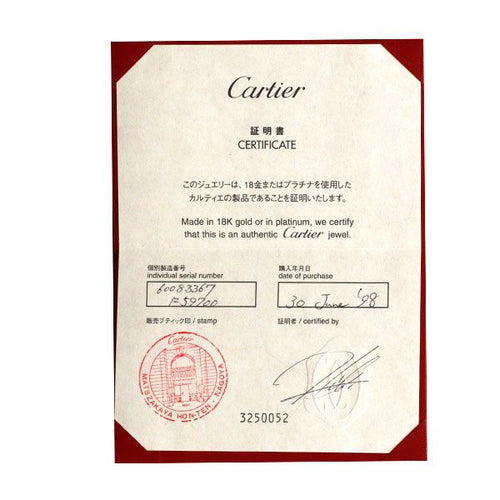 Cartier Bracelet K18Yg