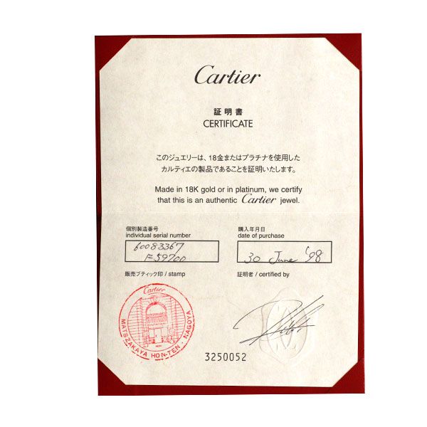 Cartier Bracelet K18Yg
