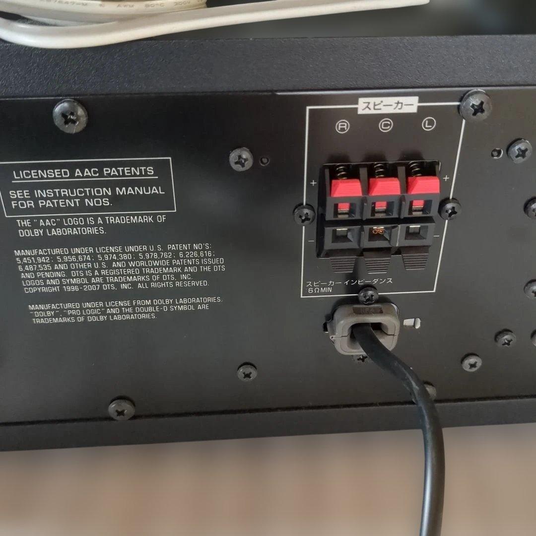 Yamaha Speaker Sr-300 Ok