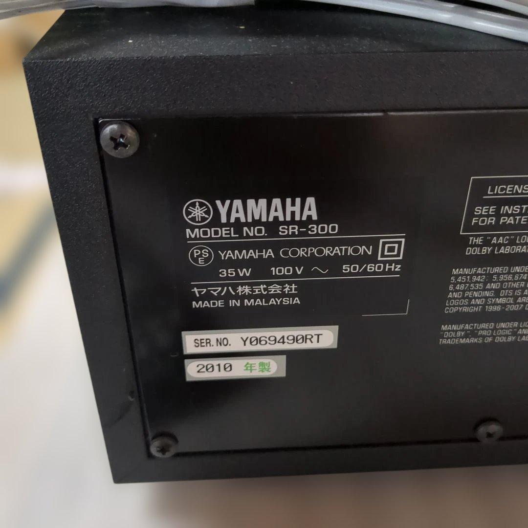 Yamaha Speaker Sr-300 Ok