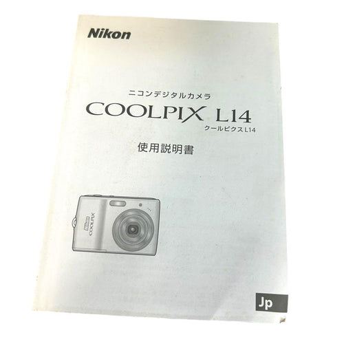 Nikon Compact Digital Camera Coolpix L14