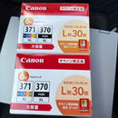 Canon Ink Cartridges Refills 371 370 6 2
