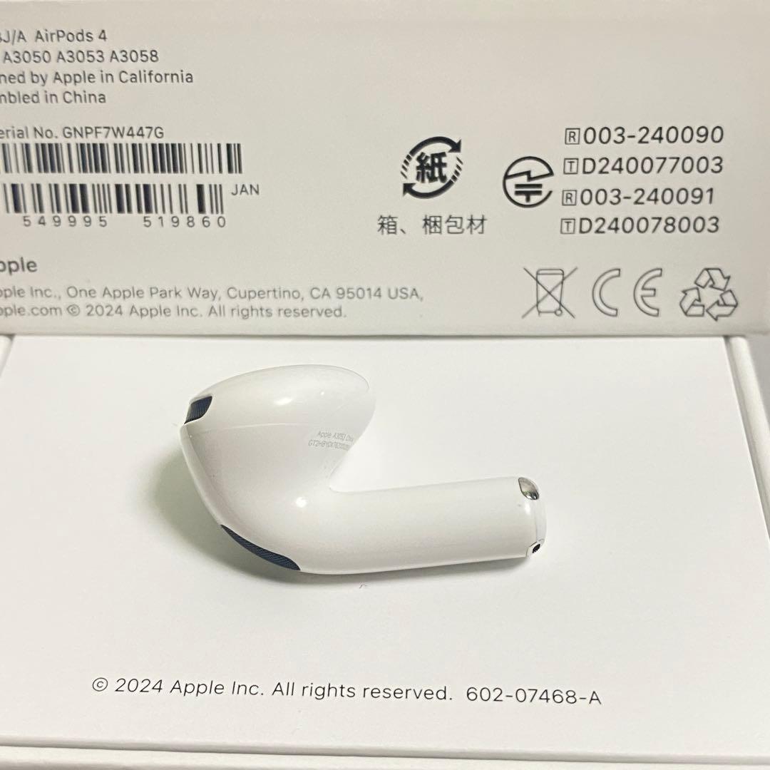 Apple Airpods Body 4 L Anc