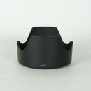 Nikon Lens (Single Focus) Af-S Nikkor F/1.8G Ed F