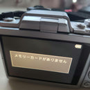 Panasonic Mirrorless Interchangeable Lens Cameras Lumix G