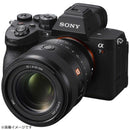 Sony Others Fe F1.4 Gm E Sel50F14Gm