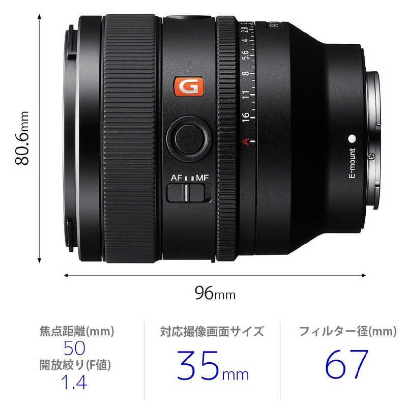 Sony Others Fe F1.4 Gm E Sel50F14Gm