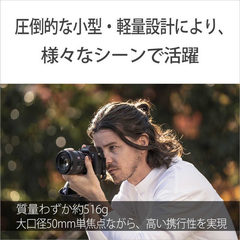 Sony Others Fe F1.4 Gm E Sel50F14Gm