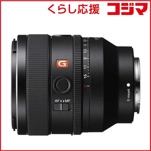 Sony Others Fe F1.4 Gm E Sel50F14Gm