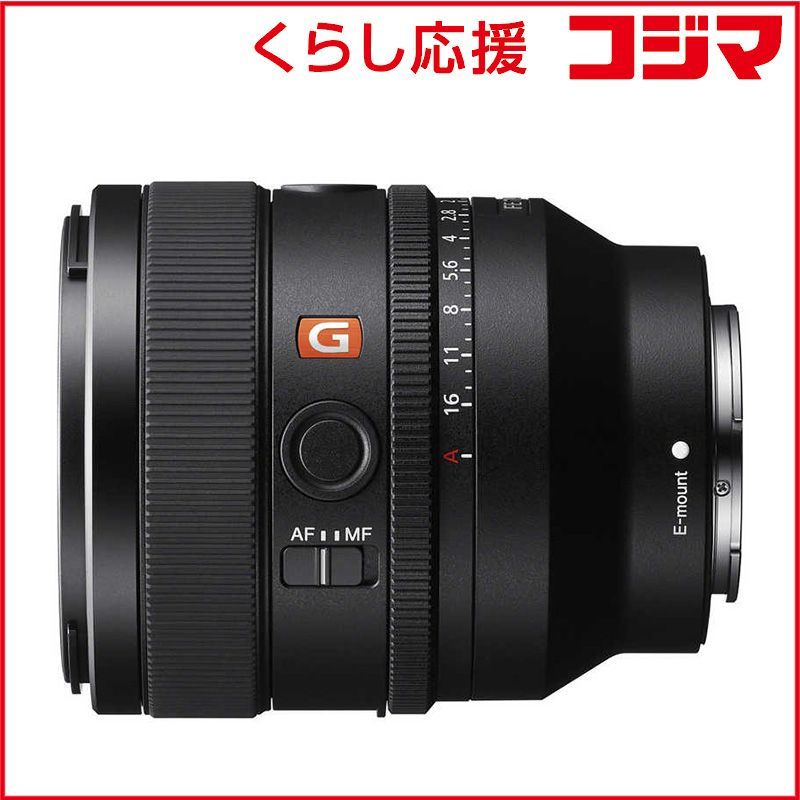 Sony Others Fe F1.4 Gm E Sel50F14Gm