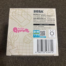 Sega Others Qyurume 3