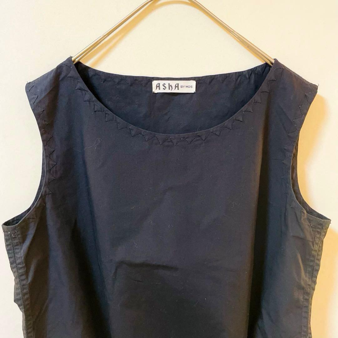 Issey Miyake Sleeveless M