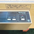 National Go Tq-1500 Ac