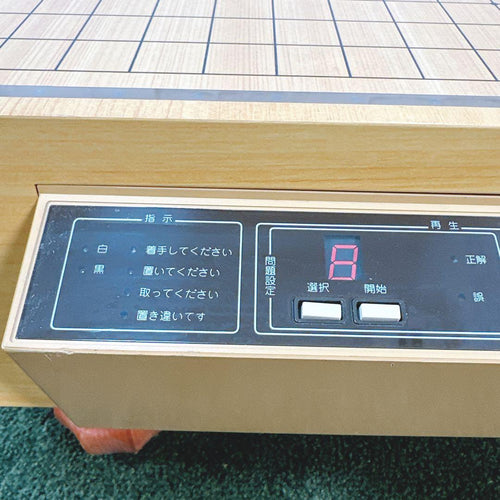 National Go Tq-1500 Ac