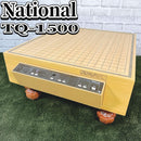 National Go Tq-1500 Ac